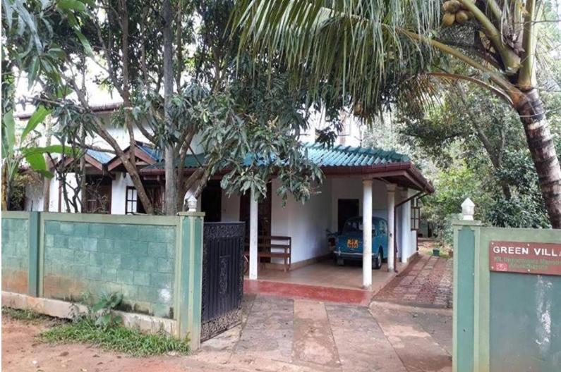 Green Villa Анурадхапура Екстериор снимка